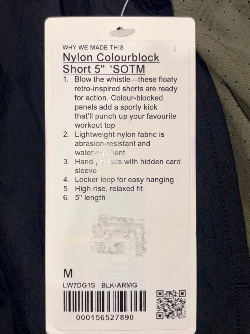 Lululemon Nylon High-Rise Shorts 5” • Retro Remix Set • Black/Army Green • NWT